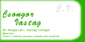 csongor vastag business card